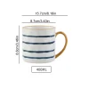 stripe-only-cup