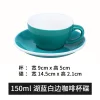 150ml-lake-blue